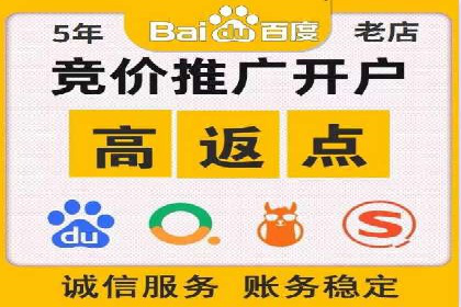 案例解析：SEM运营如何优化广告投放效果