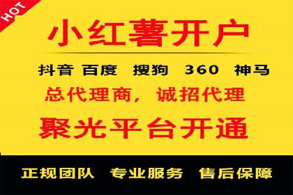 行业趋势观察：信息流广告公司的崛起与未来展望